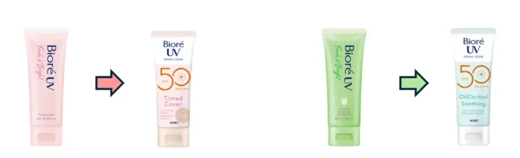 Biore tinted sunscreen