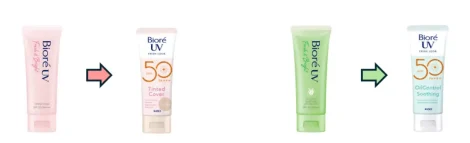Biore tinted sunscreen